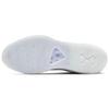 Nike LeBron Icon John Elliott White Sneakers AQ0114-100