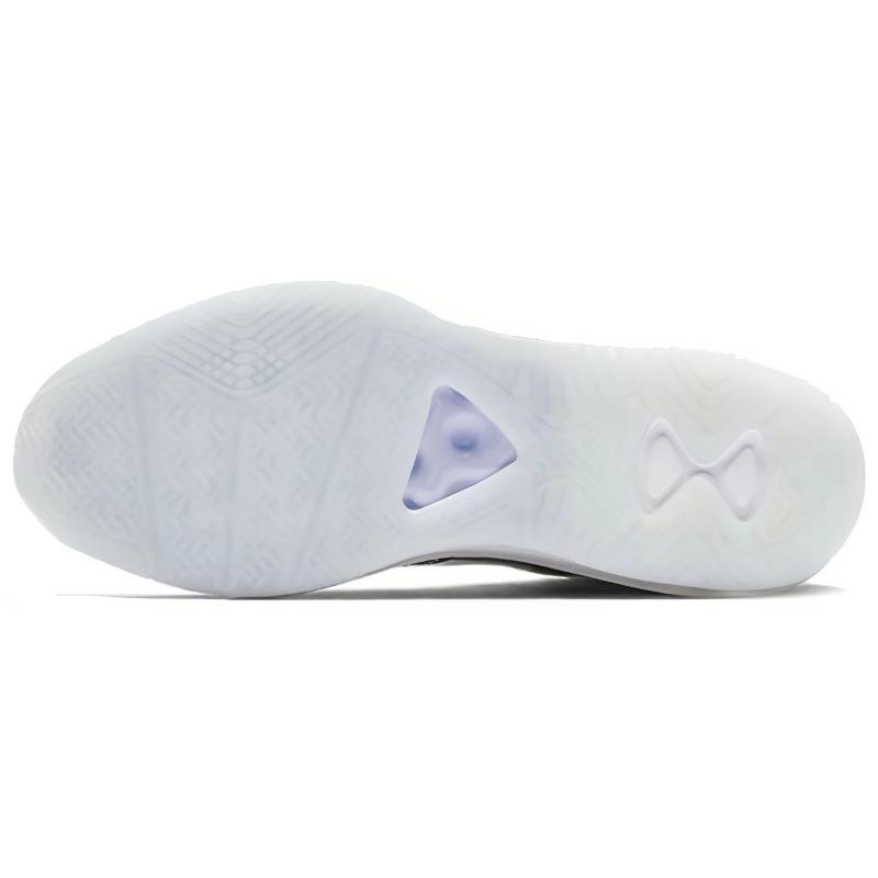 Nike LeBron Icon John Elliott White Sneakers AQ0114-100