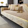 Chenille Solid Color Splicing Pattern Edges Sofa Cover Thicken Sofa Cushion Anti-slip Four Seasons Couch Cushion for Living Room