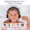 AGPTEK Kids' Headphones with Microphone, Foldable, Wired, Safe Volume Settings, Hearing Protection, Sound Isolation, 3.5mm Audio Jack, Compatible