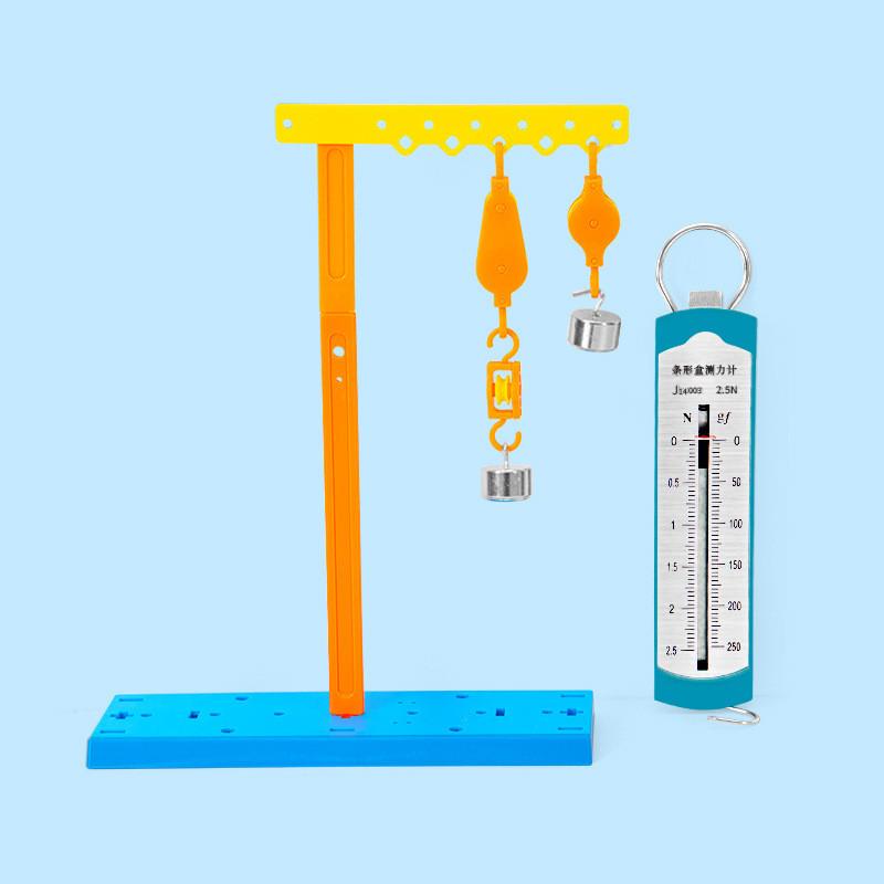 Physikexperiment DIY Flaschenzugmodell-Bausatz für das wissenschaftliche Lernen von Kindern