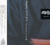 CD VARIOUS - STYLE#13 Organ.b Suite No.2 TOCP64174 i-Dance 2002 Japan ObiDance & Electronica Used
