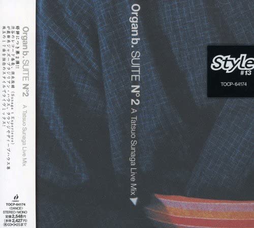 

CD VARIOUS - STYLE#13 Organ.b Suite No.2 TOCP64174 i-Dance 2002 Japan ObiDance & Electronica Used