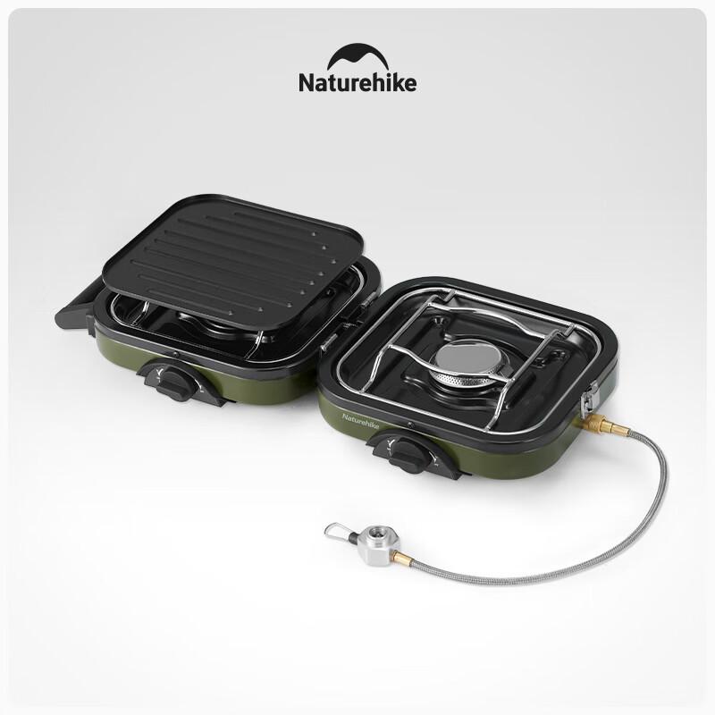 Naturehike Phantom Dual-Burner Folding Gas Stove