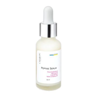 Ansiktsvård – Närande serum och ansiktsessenser