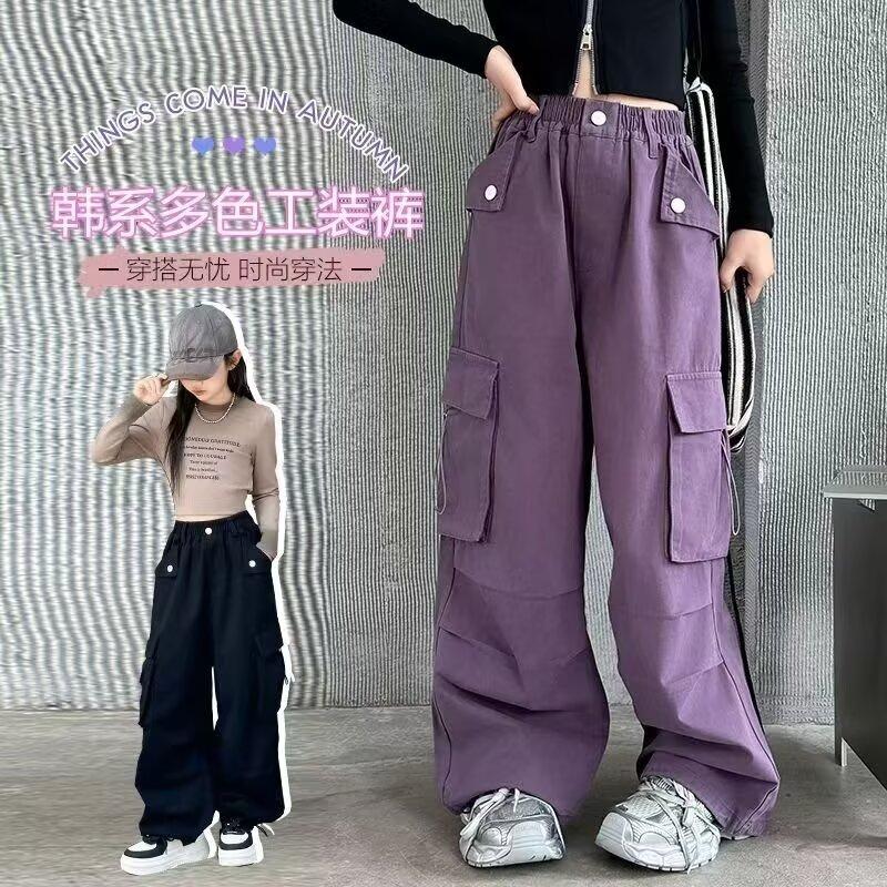 Boys' Spring and Summer Autumn Pants Children and Teens Pants Thin Children's Sports Straight Pants Trendy Three-Bar Pants Trendy
