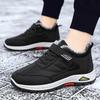 Winter Men's Shoes Outdoor Anti Slip Snow Boots Plush Warm Cotton Shoes Waterproof Leather Casual Shoes Winter Sneakers for Men