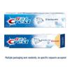Crest 3D White Dual Action Whitening Toothpaste Value Pack