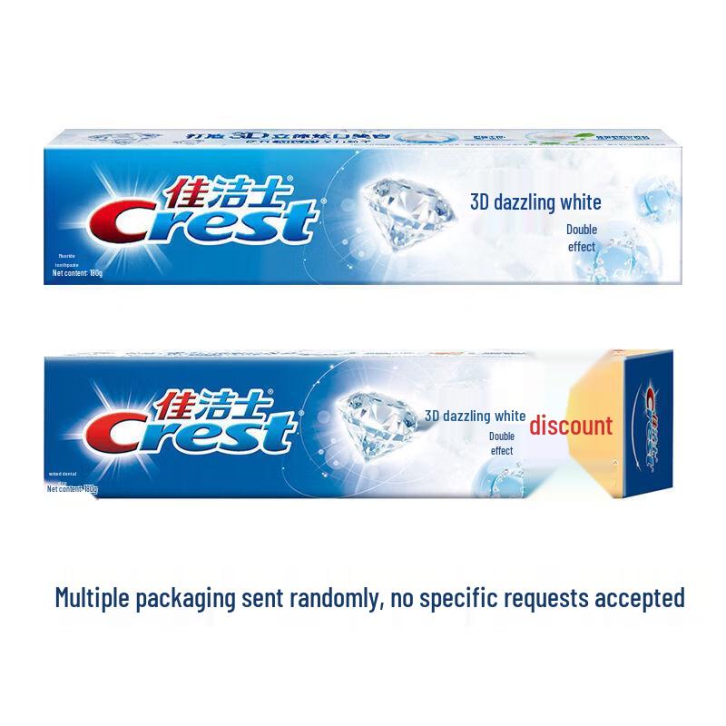 Crest 3D White Dual Action Whitening Toothpaste Value Pack