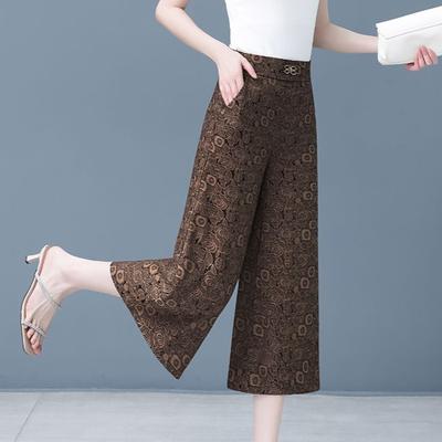Buz İpek Yaz Kadın Yeni Yama İşlemeli Yüksek Bel Cepli Moda Düz Bol Minimalist Günlük Her Şeye Uyumlu Geniş Paça Pantolon