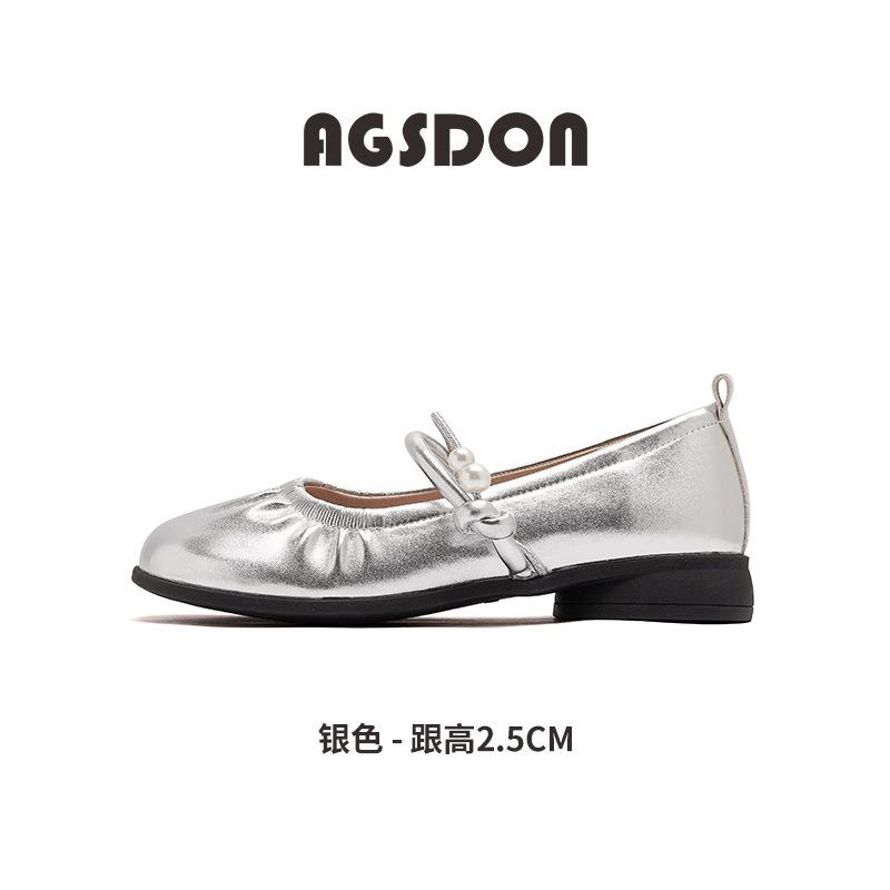 Augustine Mary Jane Single Shoes Women's 2025 New Summer Small Fragrant Wind Soft Sole Small Leather Shoes Temperament Shallow Mouth Single Shoes