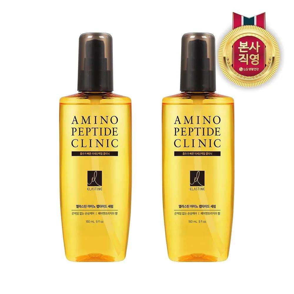 

ELASTINE Aminopeptide Hair Serum Pear & Freesia 150ml x 2
