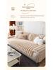Nordic Minimalist Winter-Style Thick Plush Rabbit Fur Sofa Cushion & Non-Slip Cover