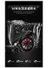 SVJ Watch RAYS-G25: Three-Dimensional Hollow Dial for Car Modification - Cultural Conceptual Mechanical Design