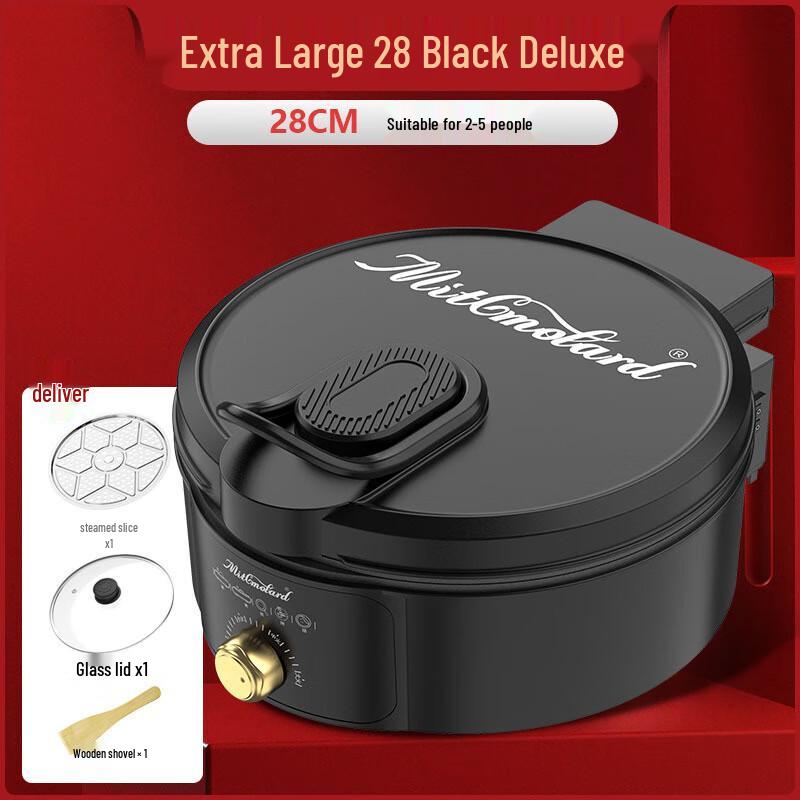 Многофункциональная двухсторонняя сковорода с антипригарным покрытием Lijia