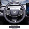 Ultra-Thin Leather Steering Wheel Cover for Toyota Prius 7 (700max, 710) - Interior Upgrade