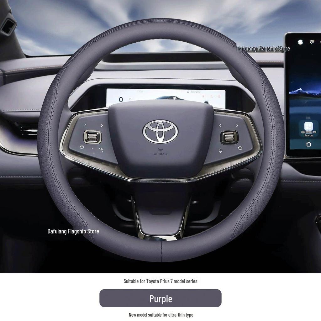 Ultra-Thin Leather Steering Wheel Cover for Toyota Prius 7 (700max, 710) - Interior Upgrade