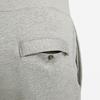 Nike Knitted Sweatpants Men's Gray