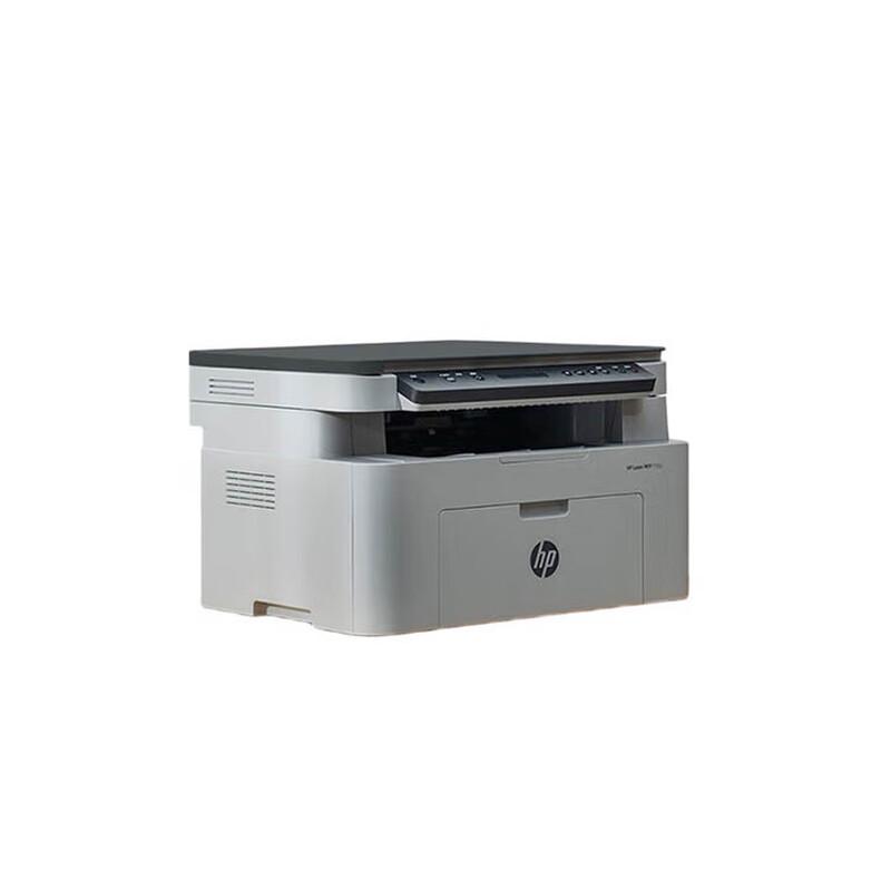 HP Laser MFP 112a Black and White Multifunction Printer CN plug (adapter included)