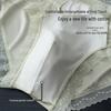 Men's Hot-Selling Seamless Ice Silk Briefs with 3D Pouch - High Elastic & Breathable