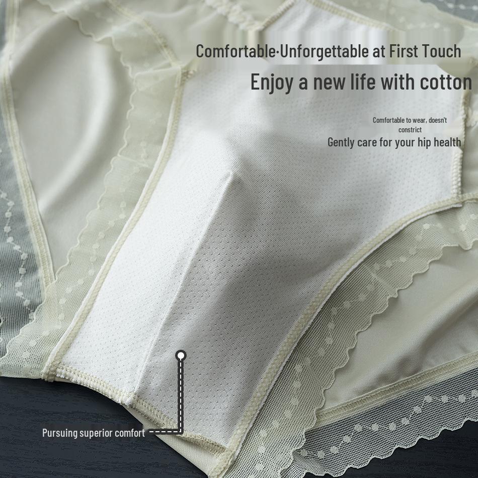 Men's Hot-Selling Seamless Ice Silk Briefs with 3D Pouch - High Elastic & Breathable