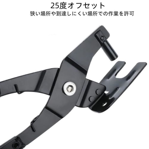 Muffler Hanger Pliers, Muffler Replacement, Muffler Pliers, Hanging Rubber Removal Pliers, Exhaust Bush Removal Tool