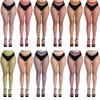 Coloured Fishnets 20 Colours 4 Different Grid Sizes Colorful Fishnet Tights Super Elastic Fishnet Stockings Women's Pantyhose
