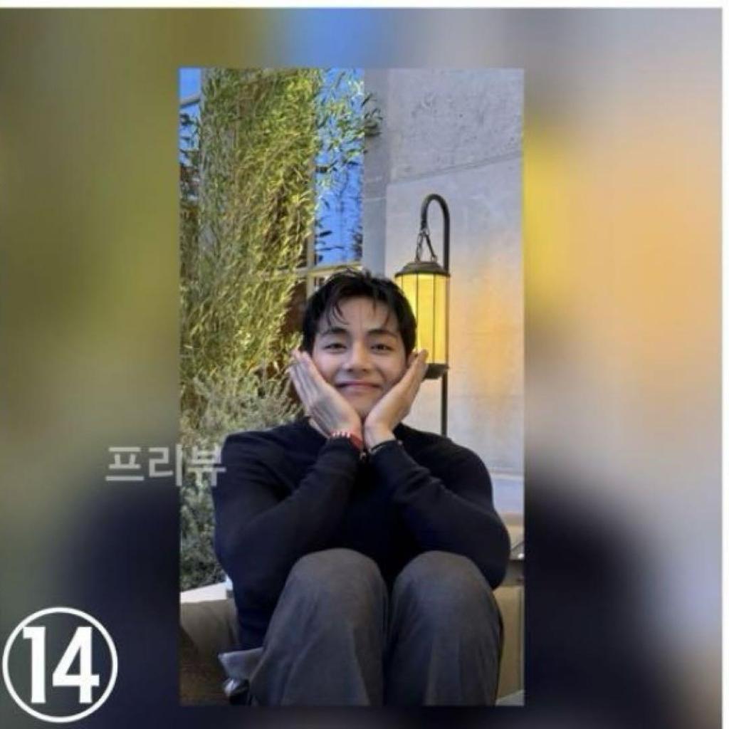 [USED] Exclusive BTS V Jimin Leather Key Ring (Korean Maker) Photo Ticket