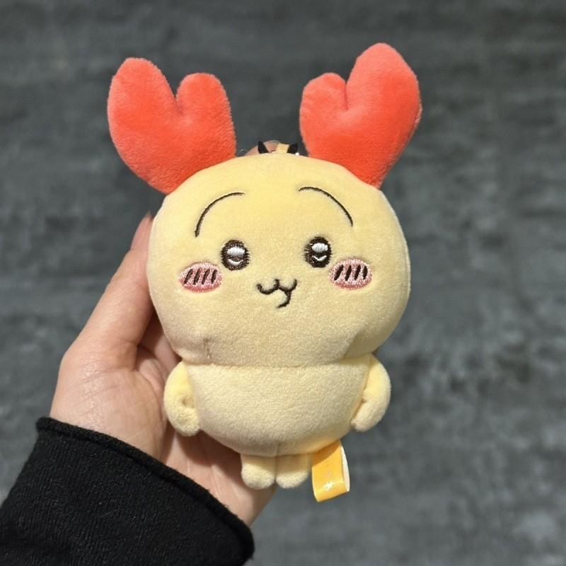 Adorable Plush Toy Series Cute Bear Backpack Style Perfect Gift For Girls