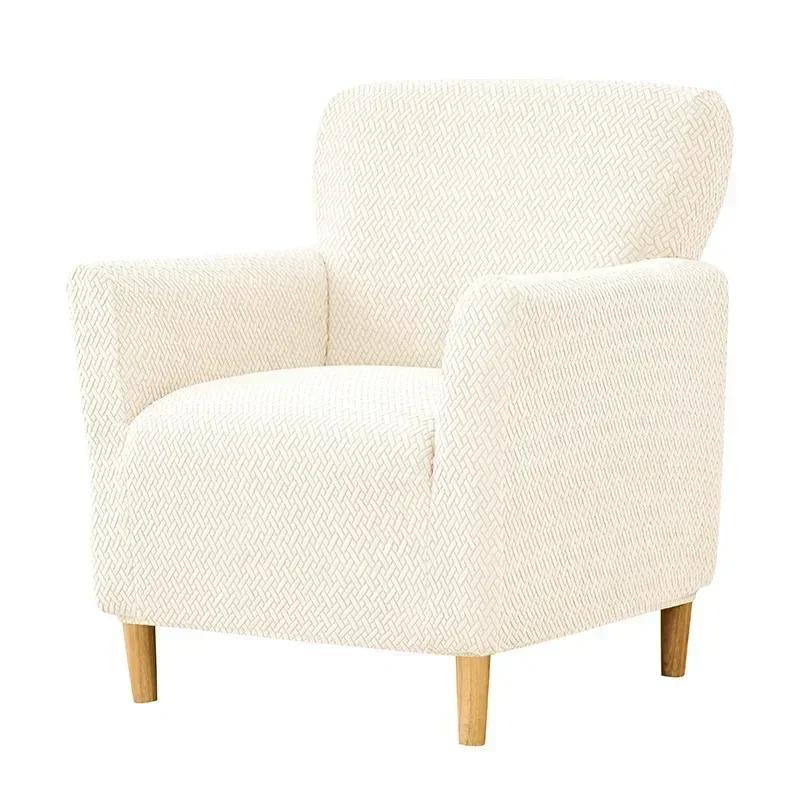 

Жаккардовий чохол на крісло для вітальні, еластичний, для крісла з одним підлокітником, дивана, пилозахисний, протиковзкий, чохол на крісло-ванну