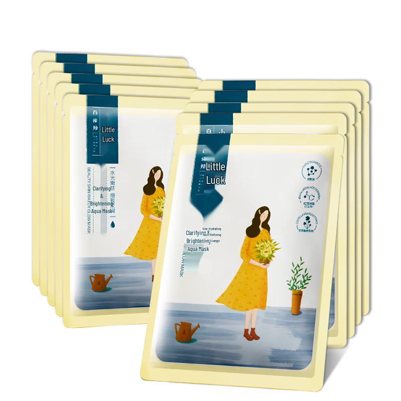 

Pechoin Hydrating & Repairing Facial Masks