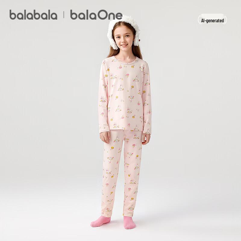 Balabala Girls Autumn/Spring Thermal Underwear Set 150