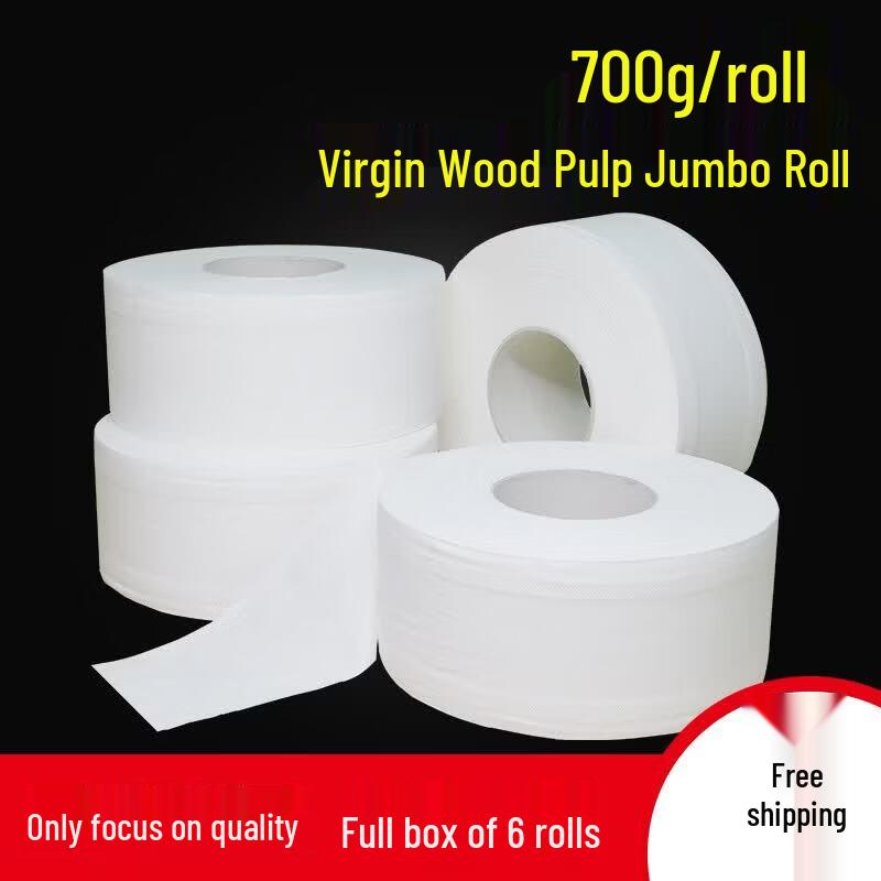 SUOYUE 3-Ply Large Roll Portable Toilet Paper