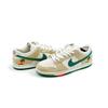 FD0860-001 Jarritos A Nike SB Dunk Low Phamtom Safety Orange-Malachite