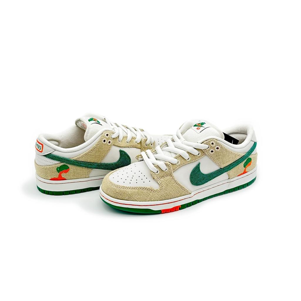 FD0860-001 Jarritos A Nike SB Dunk Low Phamtom Safety Orange-Malachite
