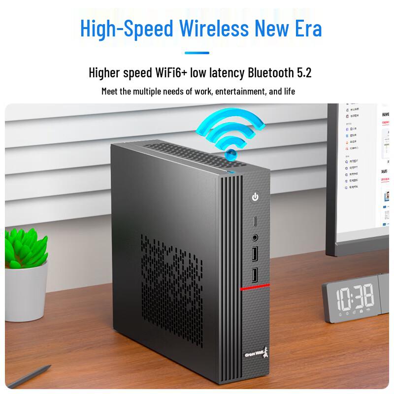 Great Wall Lingyun DHC37 Mini Desktop PC (CN version)