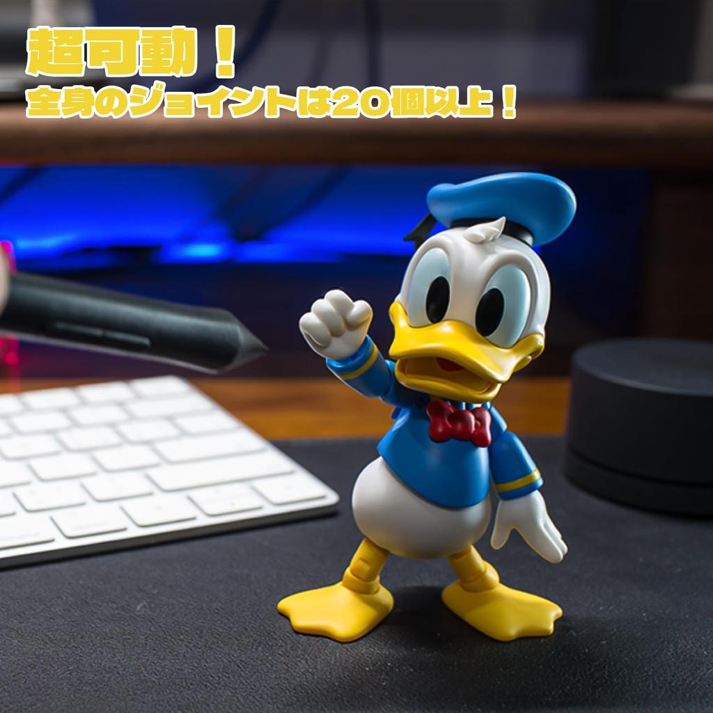 52TOYS Series MICKEY AND FRIENDS Super Articulated Action PVC Perfect Gift for Donald Duck Fans 3.75' "DONALD DUCK" 3.75-inch (approximately 10cm)