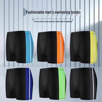 Men's Swim Trunks: Youth & Teen Loose Fit, Anti-Embarrassment Design for Swimming & Hot Springs.