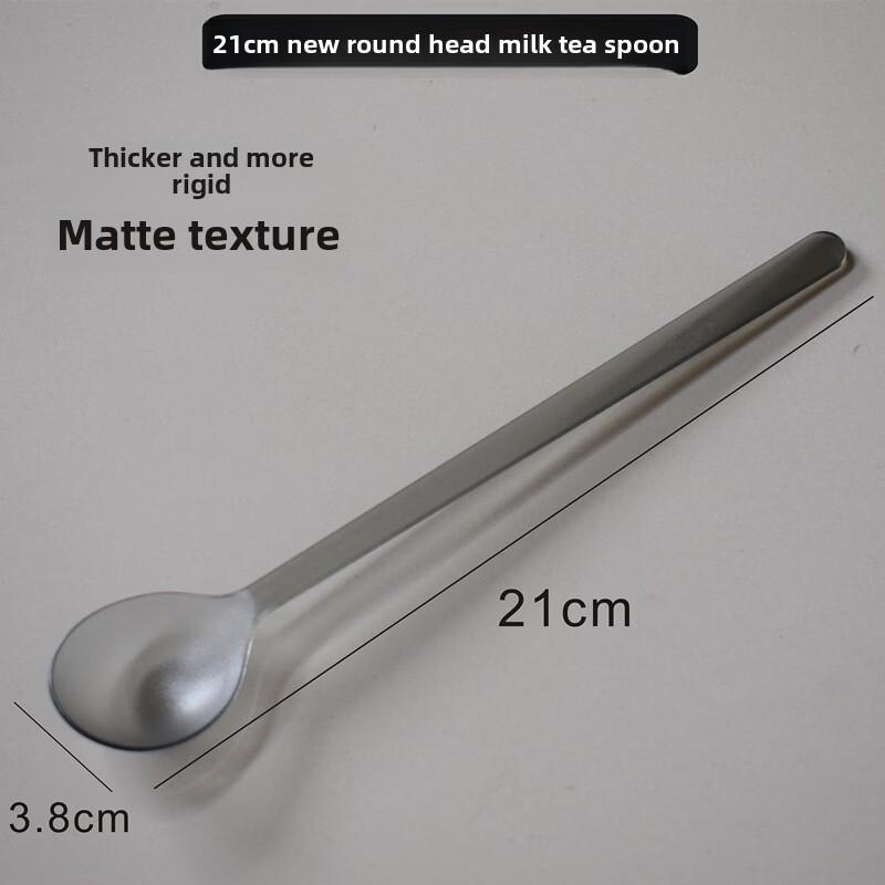 ZISIZ Plastic Grass Jelly Spoon