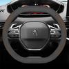 Leder Auto Lenkradabdeckung für Peugeot 3008 4008 5008 GT 2017 2018 - 2024 Atmungsaktiv Rutschfest Car-Styling Auto Zubehör