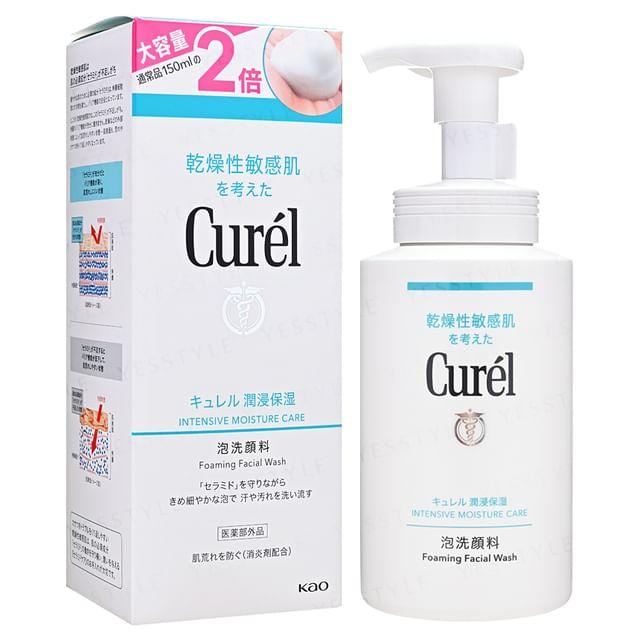 Kao - Curel Intensive Moisture Care Foaming Facial Wash 130ml Refill