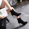 Thin Heel Short Boots Women's 2025 Autumn and Winter New Versatile Pointed Black Thin Boots Fashion Women's Boots Waterproof Table High Heels
