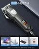 [Amazon.co.jp Exclusive] Electric Hair Clipper, Professional Hair Trimmer [4-Stage Cutting Height Adjustment, Japanese-Made Blades, High-Functioning P