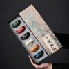 6pcs Ceramic Teacup Gift Box Set for Tea Cups Yuanshan Underglaze Colored Tea Cup Home Kung Fu Tea Set Drinking Utensils