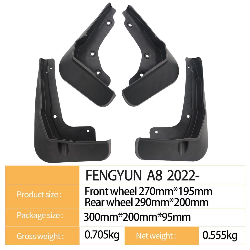 Chery Fengyun A8 2022 Auto Tire Mudguard