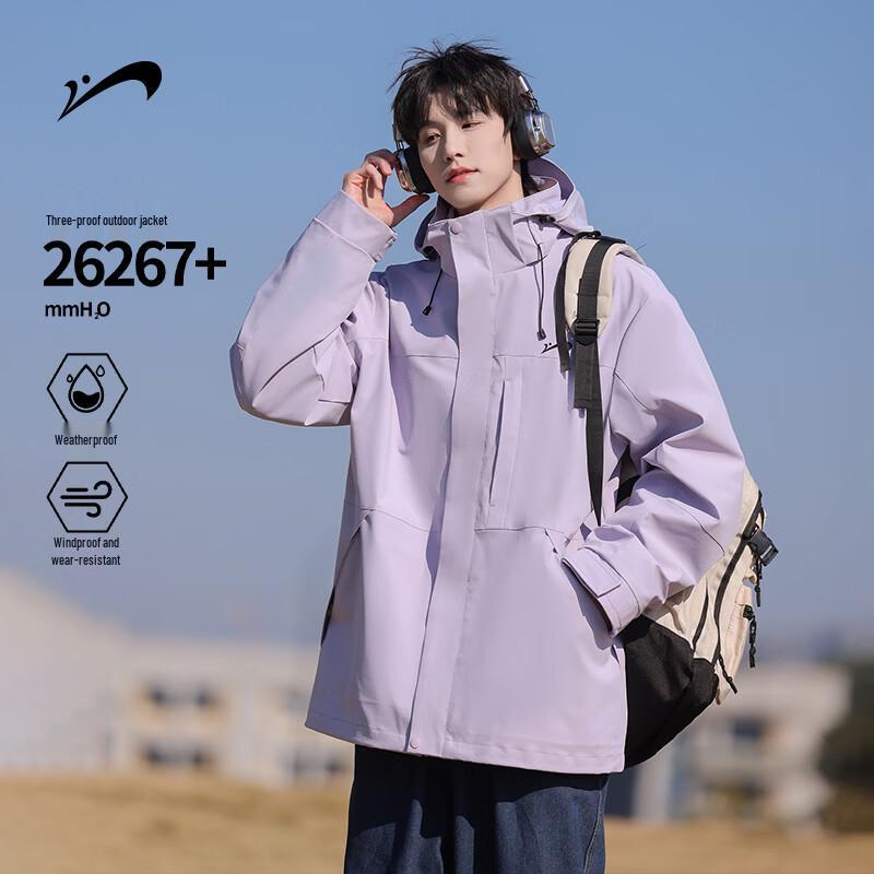 Guirenniao Men s Outdoor Warm & 3-in-1 System Jackets M