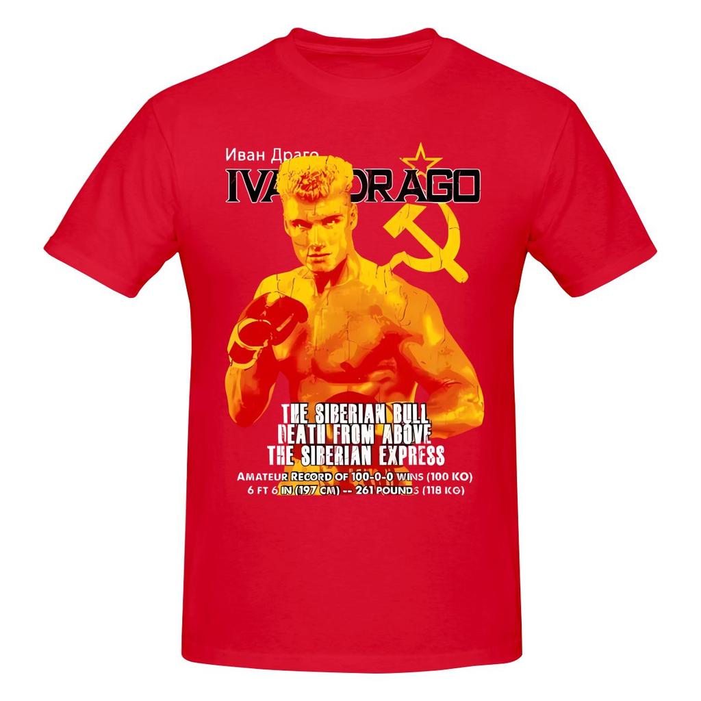 Vintage Boxing Movie Soviet Russian Boxer Ivan Drago Home Tshirt Saltstyle Vibe Ribbed Collar Tees