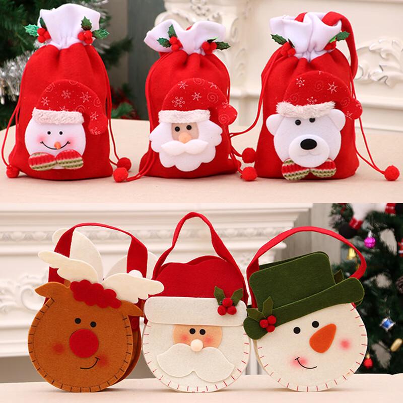 Christmas Drawstring Apple Gift Bag