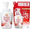 Hadakara Body Foam Floral Bouquet 550ml Bottle 440ml Rich Foam Soap, Type, Scent, + Refill, Moisturizing,