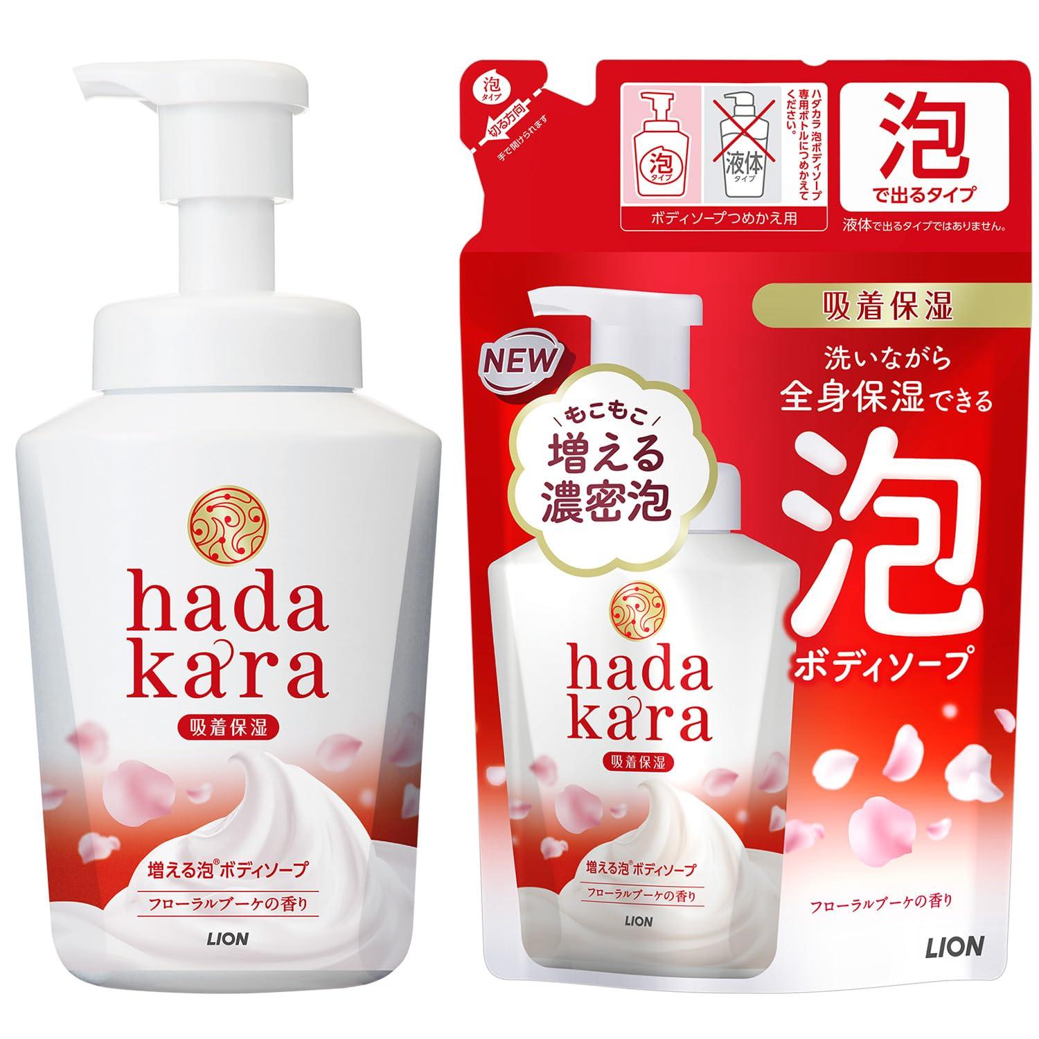 

Hadakara Body Foam Floral Bouquet 550ml Bottle 440ml Rich Foam Soap, Type, Scent, + Refill, Moisturizing,